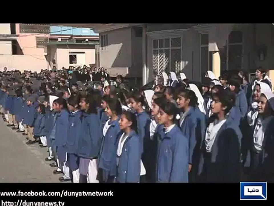 Dunya News - ISPR releases song in remembrance of APS martyrs' sacrifices