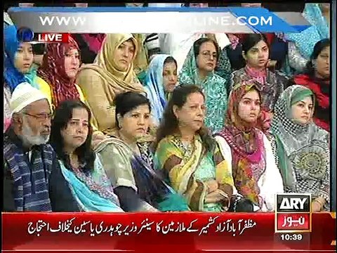 Aap kisi or k khuwab me kis tarah ja sakte hein or apki khuwahishat usse kese manwa sakte he