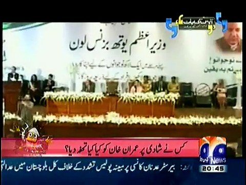 Muneeb Farooq exposed the worst Conditions of Hospitals in Punjab.