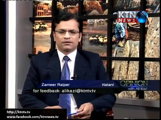 Opinion With Ali Kazi -5th January 2015