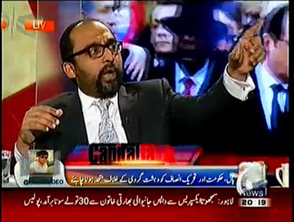 Capital Talk ~ 12th January 2015 - Pakistani Talk Shows - Live Pak News