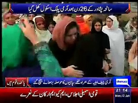 Dunya News 9pm Bulletin ~ 12th January 2015 - Live Pak News