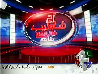 下载视频: Aaj Shahzaib Khanzada Ke Saath – 12th January 2014