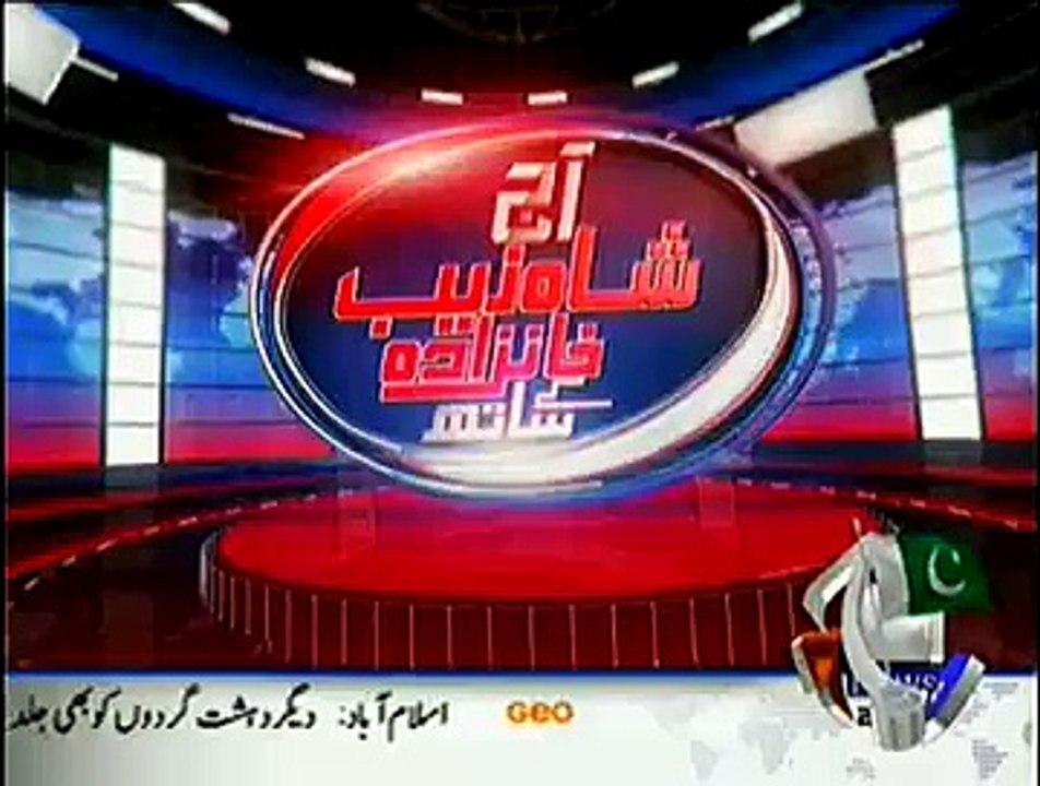 Aaj Shahzaib Khanzada Ke Saath – 12th January 2014