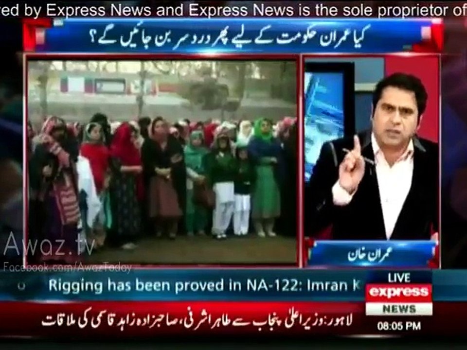 Now Private Schools Will Charge Double Fees To Provide Security To the Children