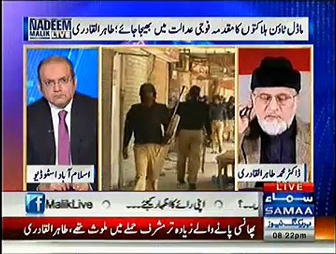 Nadeem Malik Live Special with Dr.Tahir ul Qadri ( Excluvise Interview ) ~ 12th January 2015 - Pakistani Talk Shows - Live Pak News