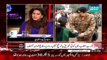 NewsEye Special with Khawaja Muhammad Asif ( Exclusive  Interview ) ~ 12th January 2015 - Pakistani Talk Shows - Live Pak News