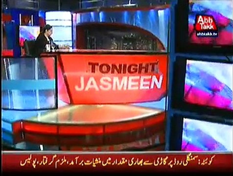 Tonight With Jasmeen ~ 12th January 2015 - Pakistani Talk Shows - Live Pak News