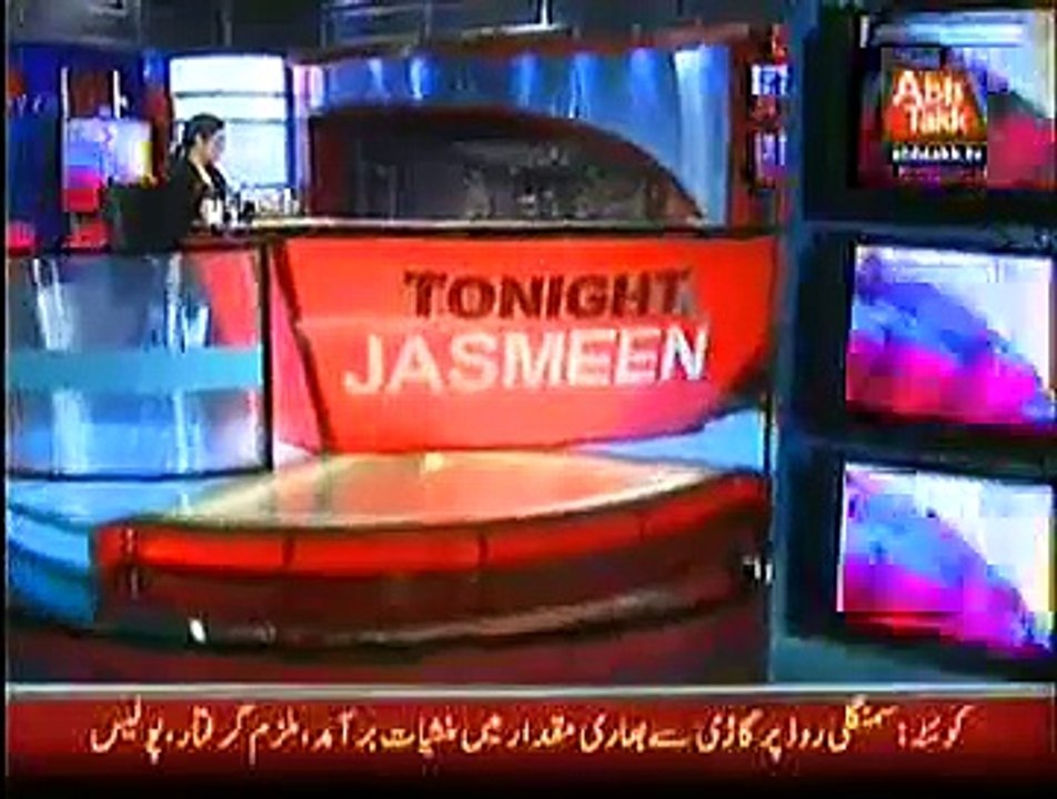 Tonight With Jasmeen 12th Jan 2015