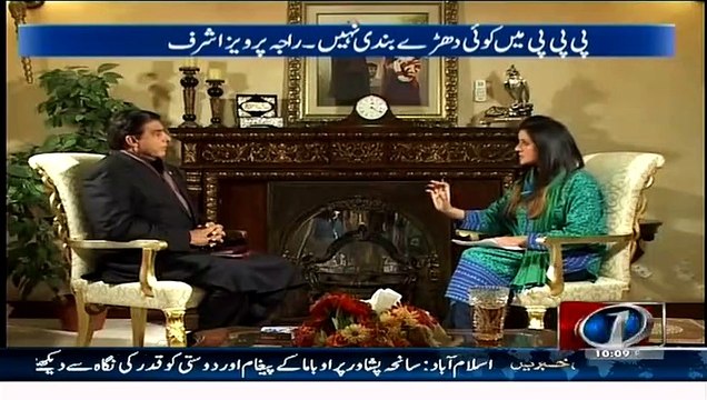 10 PM With Nadia Mirza ~ 12th January 2015 - Pakistani Talk Shows - Live Pak News