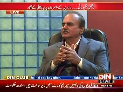 Public Opinion ~ 12 January 2015 - Pakistani Talk Shows - Live Pak News