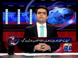 ASKKS Karachi Ghost School-12 Jan 2015