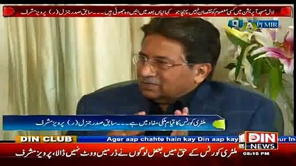 Q & A with PJ Mir 12th Jan 2015