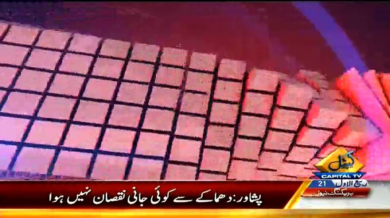 Seedhi Baat ~ 12th January 2015 - Pakistani Talk Shows - Live Pak News