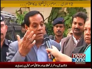 Aakhir Kab Tak - 12th January 2015