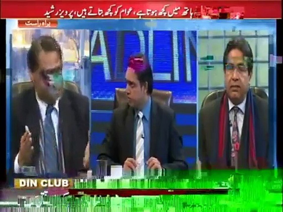 Beyond Headlines - 12th January 2015