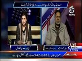 Aaj With Saadia Afzaal - 12th January 2015