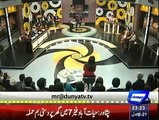Mazaq Raat - 12th January 2015