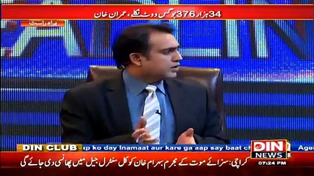 Beyond Headlines 12 January 2015 - Din News