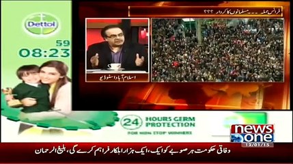Live With Dr Shahid Masood 12th January 2015
