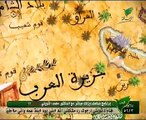 خالد بن عبد الله المصلح قصص الانبياء الحلقة 17
