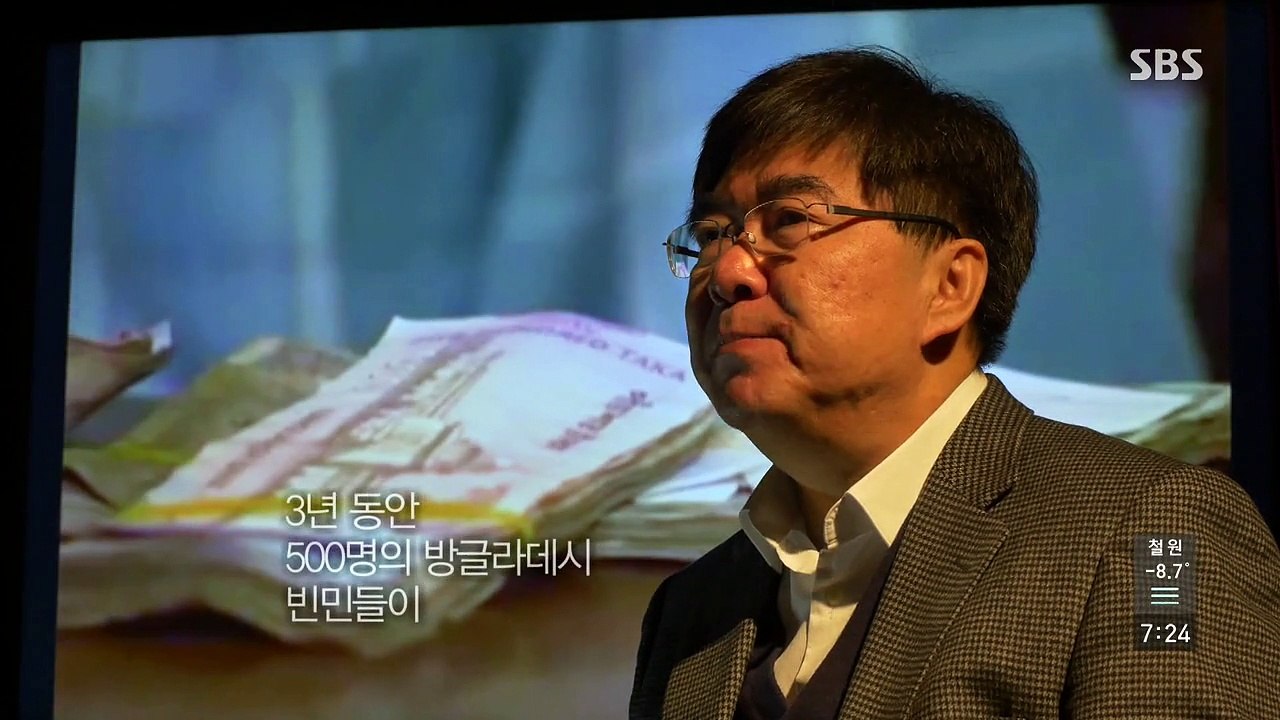 대한민국시크릿ksp