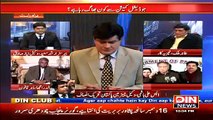 Siyasat Aur Riyasat  12 January 2015 On DiN News