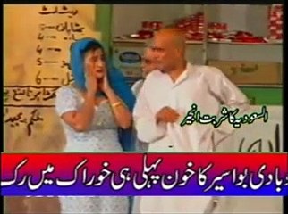 YEH KIYA HO RAHA HAI [PAKISTANI PUNJABI STAGE DRAMA] PART 10_10