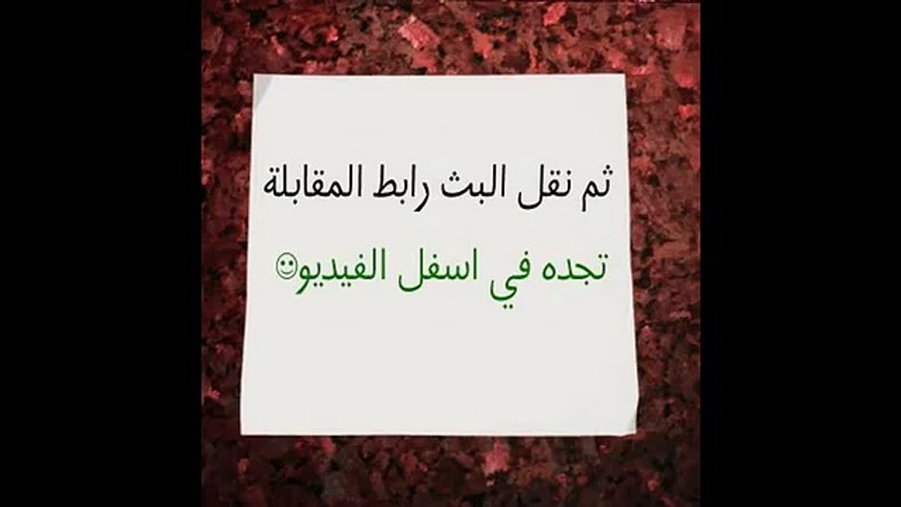 مشاهدة مباراة الكويت و كوريا الجنوبية 13-01-2015 بث مباشر