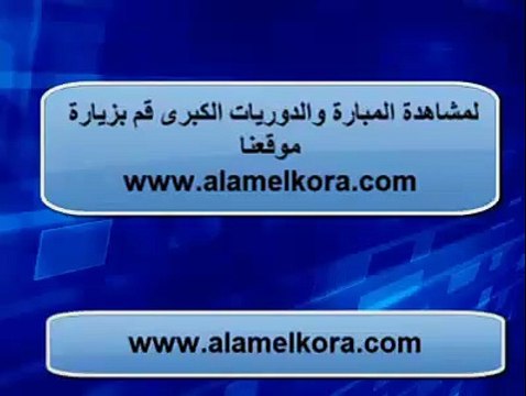مشاهدة مباراة كوريا الجنوبية و عمان كأس الأمم الآسيوية بث مباشر 2015 01 09