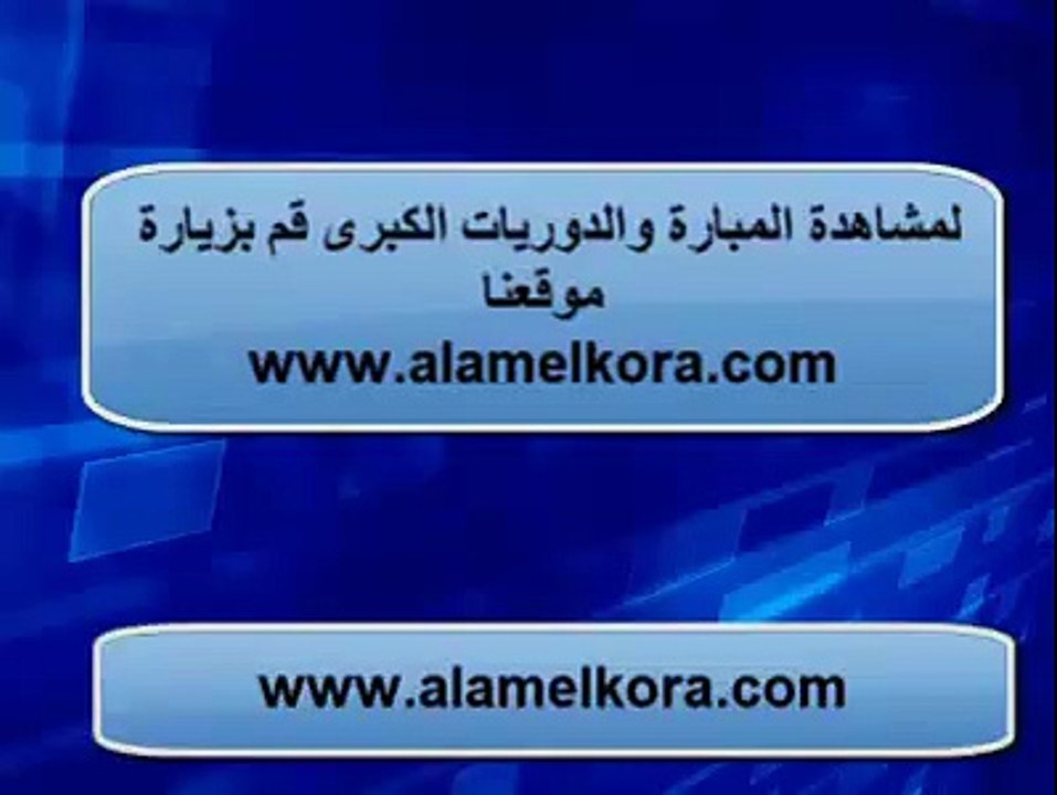 مشاهدة مباراة كوريا الجنوبية و عمان كأس الأمم الآسيوية بث مباشر 2015 01 09