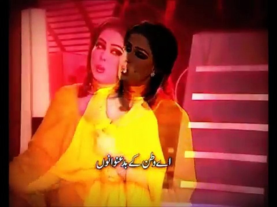 A tribute to all corrupt politicians of Pakistan