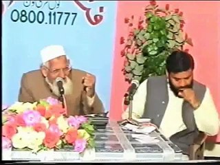 Marriage Wazifa - Maulana Ishaq r a