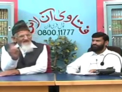 Qaada Mein Shahadat ki Ungli Uthana - Sunnat Tareeqa - maulana ishaq urdu