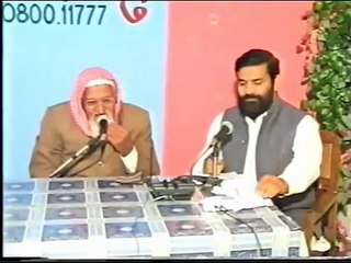 Riwayat mein Tanawwu ke aik Misal Ikhtilaf Nahi Maulana Ishaq