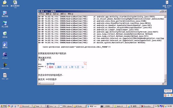 ☏ ­애­플­카­지­노­ [ KM880.com] ­애­플­카­지­노­ ☏