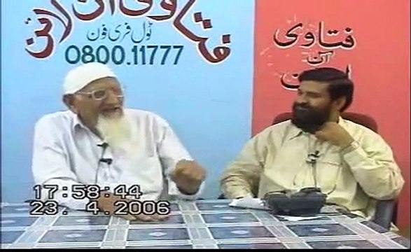 Kharay Ho Ker Peshaab Kerna - maulana ishaq urdu
