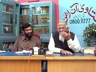 Moochein Katwana - maulana ishaq urdu