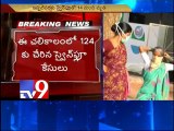 Swine Flu siren rings in Hyderabad