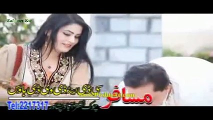 Bangriwala - Baryalai Samadi  Pashto New Song 2014 -2015