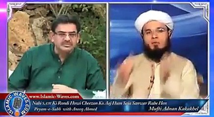 aswj news Quetta  haq chariya unite sarki road