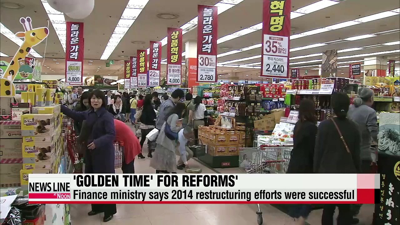 Economy-related agencies lay out 2015 reform plans