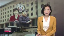 U.S. welcomes S. Korean efforts to improve inter-Korean ties