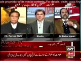 Mujhe Speaker Quami Assmbly Ka Election Nazar Aa Raha Hai- Dr Babar Awan