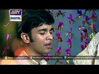 Neeli Chatri Ep - 14