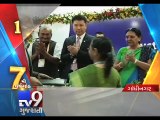 Vibrant Gujarat Summit: 76 MoUs inked on second day, Gandhinagar - Tv9 Gujarati