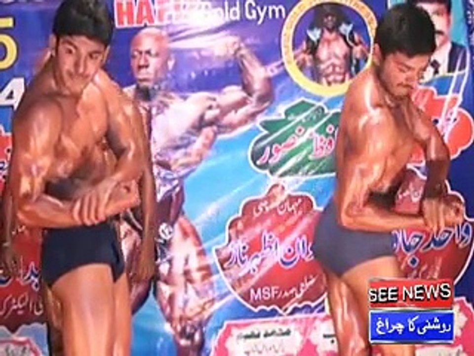 TOBA TEK SINGH TAN SAZI MAQABLA