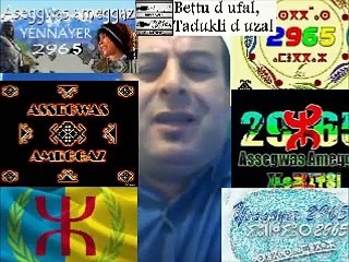 YENNAYER 2965 AMMEGAZ