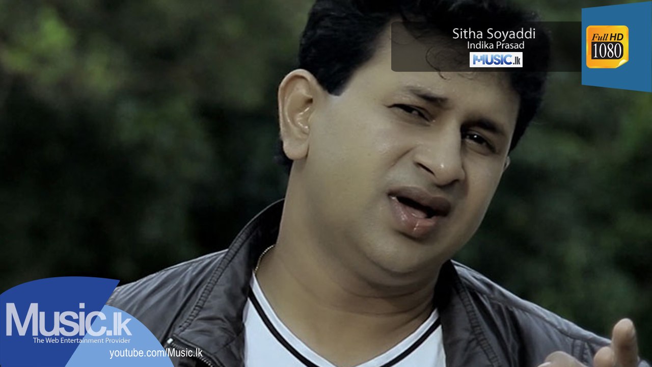 Sitha Soyaddi - Indika Prasad