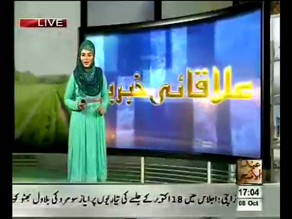 SUCH TV Larkana Bilawal Ki Amad - By Bakhtiar Bugti 03063224464 - 03150745900